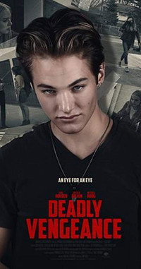 Постер фильма «Переспать с учеником (2019)» — (1 из 4)