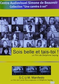 movie-images