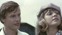 «Меж высоких хлебов (1970)» — обои к фильму #1