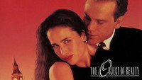 «Предмет красоты (1991)» — обои к фильму #5
