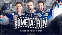 «Kometa: Movie (2019)» — обои к фильму #1