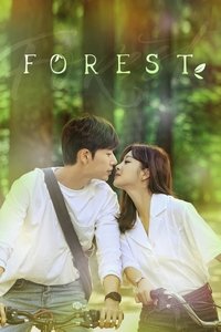 tv show poster Forest 2020