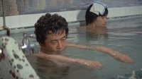 Kōshoku tōmei ningen: onnayu nozoki