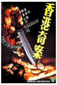 movie-images