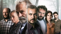 «Невинный (2017)» — обои к сериалу #8