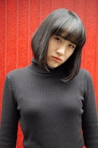 Imagem de Arisa Sakamoto