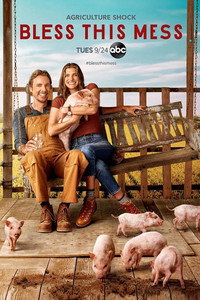 Постер сериала «Благослови этот бардак (2019-2020)» — (11 из 27)