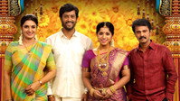 «Thirumanam (2019)» — обои к фильму #2