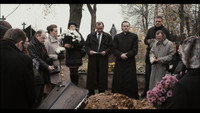 «Имя во тьме (2013)» — обои к фильму #1