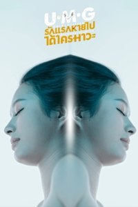 movie-images
