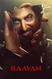Raavan (2022) subtitle poster