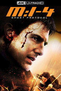 Постер фильма «Протокол (2012)» — (57 из 208)