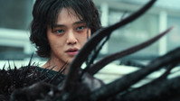 Обои к сериалу «Милый дом (2020-2024)» — (72 из 121)