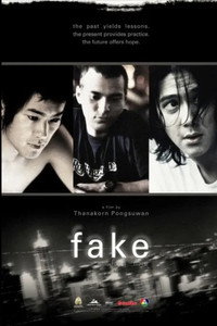 Постер фильма «Fake (2003)» — (3 из 31)