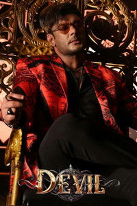 Poster de ಡೆವಿಲ್