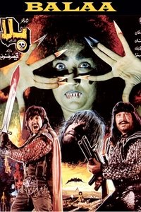 Imagem do Filme Balaa