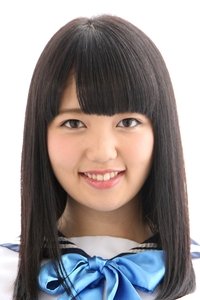 Imagem de Kokona Hakuto