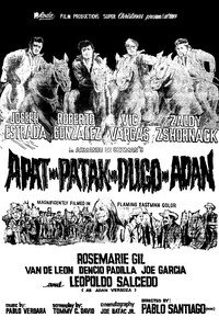 Постер фильма «Apat na patak ng dugo ni Adan (1971)» — (2 из 2)