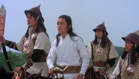 «Великолепные скитальцы (1977)» — обои к фильму #4