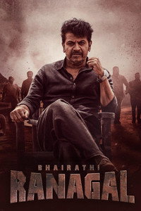 Bhairathi Ranagal (2024) Hindi ORG + Kannada Dual Audio Full Movie WEB-DL 480p 720p 1080p