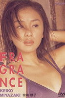 Imagem de 宮崎景子