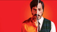 «Ошибка (2020)» — обои к сериалу #1