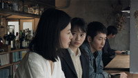 «Tengoku wa mada tôi (2016)» — обои к фильму #1