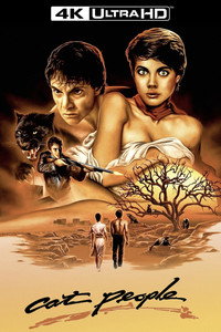 Постер фильма «Люди-кошки (1982)» — (37 из 86)