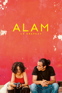 Alam (2022)