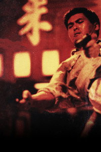 Постер фильма «Круто сваренные (1992)» — (30 из 53)