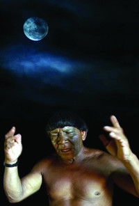 Imagem do Filme O dia em que a lua menstruou (Nguné Elü)