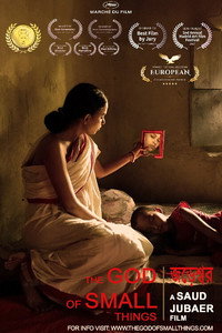 Постер фильма «The God of Small Things (2017)» — (2 из 3)