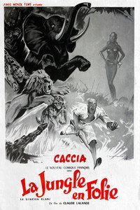 Постер фильма «La jungle en folie (1952)» — (2 из 3)