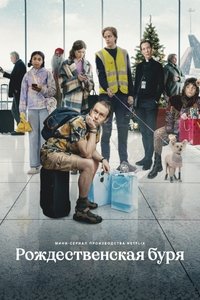 movie-images