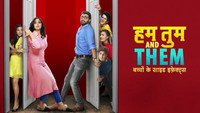 «Hum Tum and Them (2019)» — обои к сериалу #2