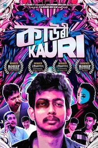 Kauri Poster