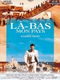 movie-images