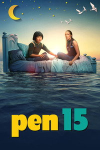 Постер сериала «4лен (2019 - 2021)» — (5 из 31)