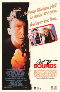 Постер фильма «Слишком серьёзная игра (1986)» — (5 из 11)