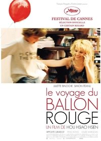 movie-images