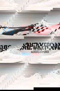Sneaker Wars: Adidas v Puma