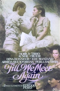 Постер фильма «Till We Meet Again (1985)» — (1 из 1)