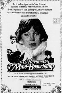 La revanche de Madame Beauchamp (1981)