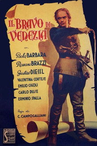 Постер фильма «Венецианский палач (1941)» — (2 из 2)