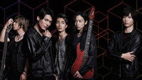 «Ochanomizu Rock (2018)» — обои к сериалу #1