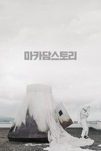 movie-images
