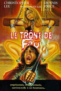 Le Trone de feu (1970)