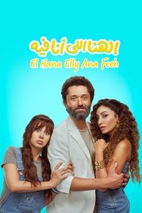 movie-images