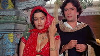 Обои к фильму «Истина, любовь и красота (1978)» — (11 из 25)