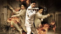 The legend is born - Ip Man